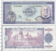 Продать Банкноты Тонга 10 панга 2000 