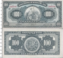 Продать Банкноты Перу Набор 2004-2008 1959 