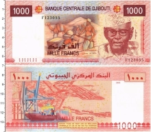 Продать Банкноты Джибути 1000 франков 2005 