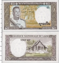 Продать Банкноты Лаос 20 кип 1963 