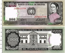 Продать Банкноты Боливия 1000 боливиано 1982 