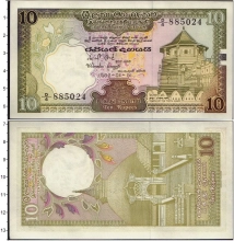 Продать Банкноты Цейлон 10 рупий 1982 