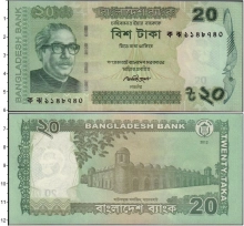 Продать Банкноты Бангладеш 20 така 2012 