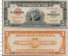 Продать Банкноты Куба 5 песо 1949 