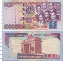 Продать Банкноты Гана 10000 седи 2006 