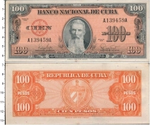 Продать Банкноты Куба 100 песо 1959 