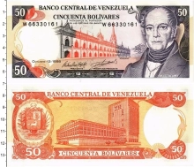 Продать Банкноты Венесуэла 50 боливар 1998 