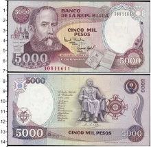 Продать Банкноты Колумбия 5000 песо 1995 