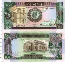 Продать Банкноты Судан 100 фунтов 1989 