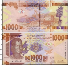 Продать Банкноты Гвинея 100 динар 2015 