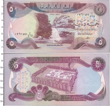 Продать Банкноты Ирак 5 динар 1981 