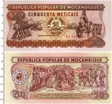 Продать Банкноты Мозамбик 50 метикаль 1986 