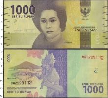 Продать Банкноты Индонезия 1000 рупий 2016 