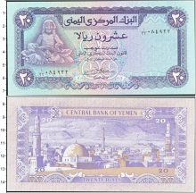 Продать Банкноты Йемен 20 риалов 1985 