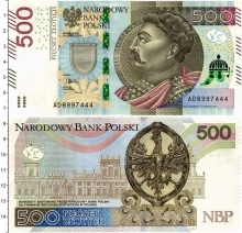 Продать Банкноты Польша 500 злотых 2016 