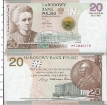 Продать Банкноты Польша 20 злотых 2011 