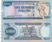 Продать Банкноты Гайана 100 долларов 0 