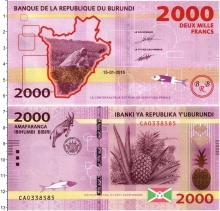 Продать Банкноты Бурунди 2000 франков 2015 