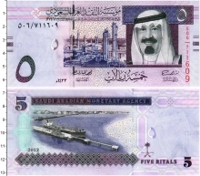 Продать Банкноты Саудовская Аравия 5 риалов 2012 
