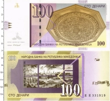 Продать Банкноты Македония 100 денаров 2013 