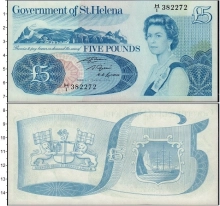 Продать Банкноты Остров Святой Елены 5 фунтов 1976 