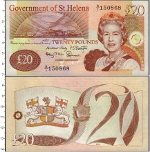 Продать Банкноты Остров Святой Елены 20 фунтов 2012 