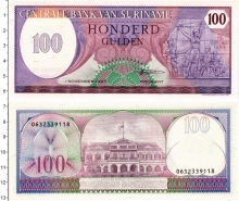 Продать Банкноты Суринам 100 гульденов 1985 