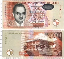 Продать Банкноты Маврикий 500 рупий 2017 Пластик