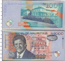 Продать Банкноты Маврикий 1000 рупий 2007 