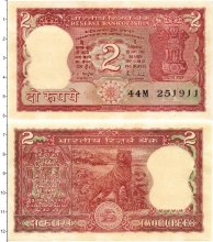 Продать Банкноты Индия 2 рупии 0 