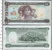 Продать Банкноты Эритрея 5 накфа 1997 