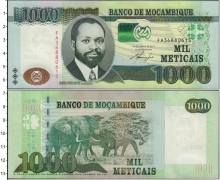 Продать Банкноты Мозамбик 1000 метикаль 2011 