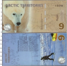 Продать Банкноты Арктика 9 долларов 2012 