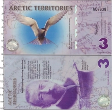 Продать Банкноты Арктика 3 доллара 2011 