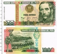Продать Банкноты Перу 1000 инти 1988 
