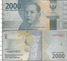Продать Банкноты Индонезия 2000 рупий 2016 