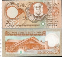 Продать Банкноты Тонга 20 паанга 0 