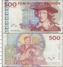 Продать Банкноты Швеция 500 крон 2001 
