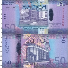 Продать Банкноты Самоа 50 тала 2012 