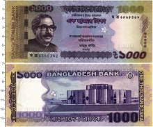 Продать Банкноты Бангладеш 1000 так 2018 