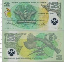 Продать Банкноты Папуа-Новая Гвинея 2 кины 1991 Биметалл