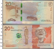 Продать Банкноты Колумбия 20000 песо 2015 