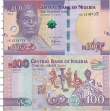 Продать Банкноты Нигерия 100 найр 2014 
