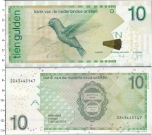 Продать Банкноты Антильские острова 10 гульденов 2003 