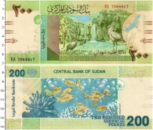 Продать Банкноты Судан 200 фунтов 2019 
