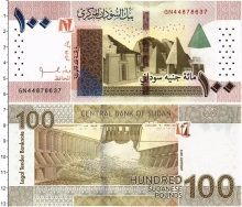Продать Банкноты Судан 100 фунтов 2019 