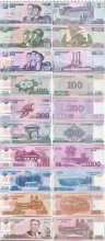 Продать Банкноты Северная Корея Набор из 10 бон 0 
