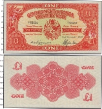 Продать Банкноты Тонга 1 фунт 1966 