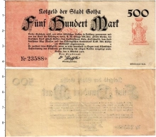 Продать Банкноты Германия : Нотгельды 500 марок 1922 