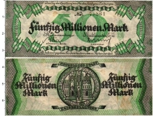 Продать Банкноты Германия : Нотгельды 50000000 марок 1922 